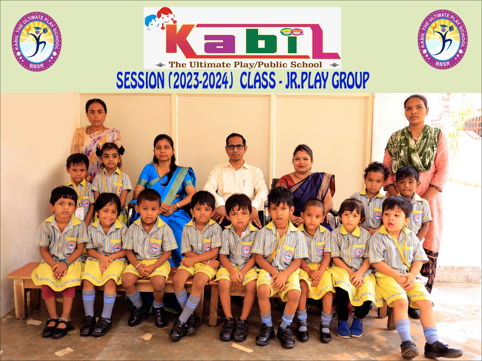 Kabil School (52)