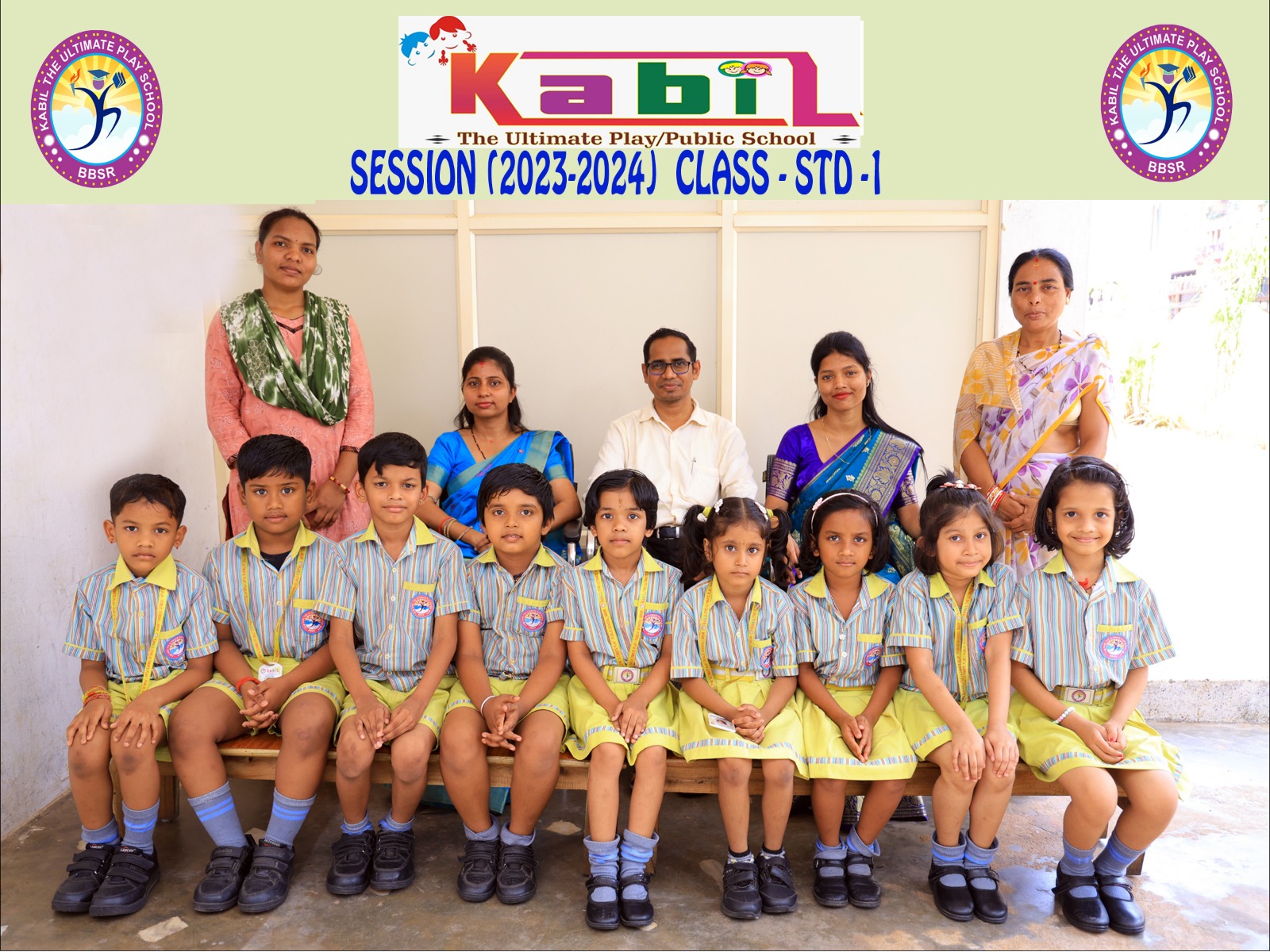 Kabil School (53)