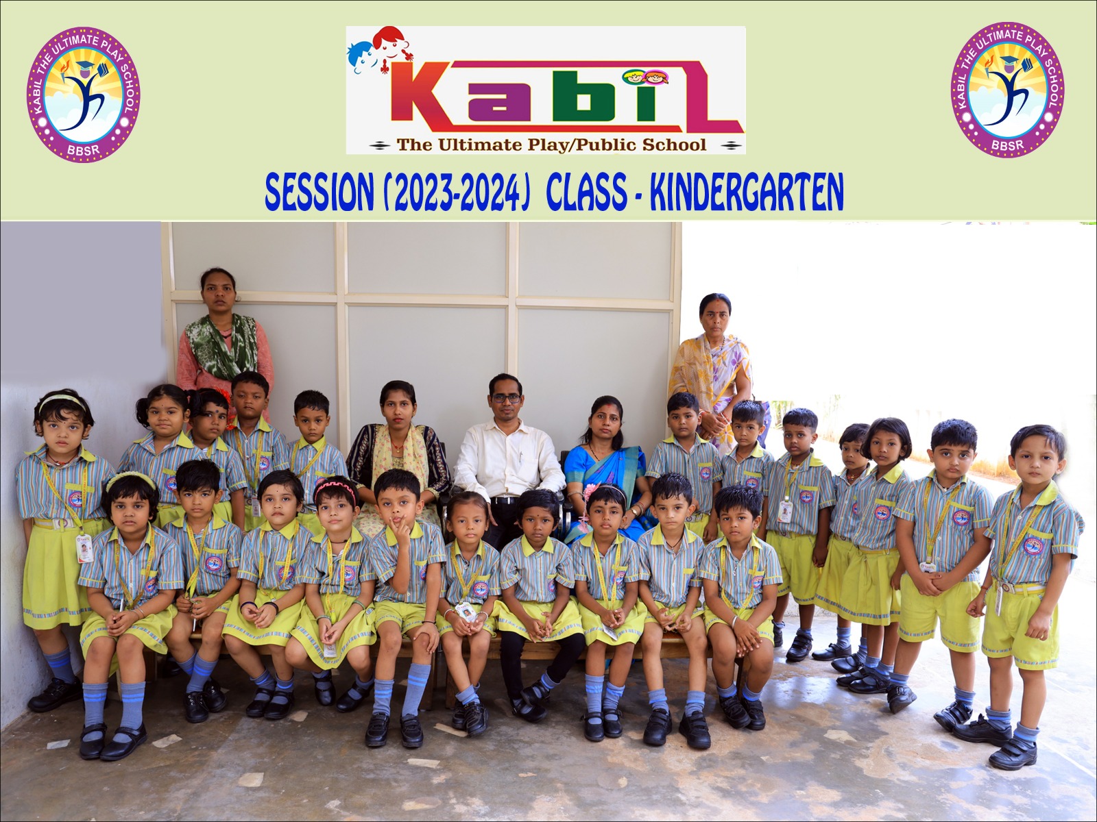 Kabil School (56)